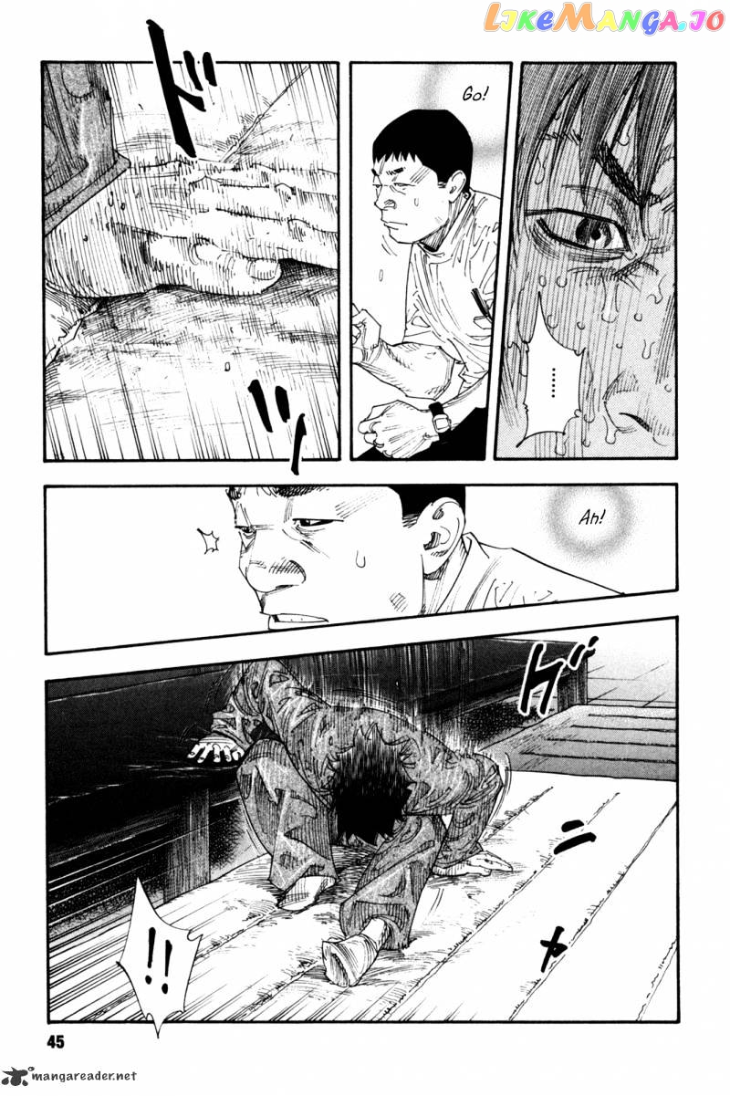 Real, Chapter 44 image 09